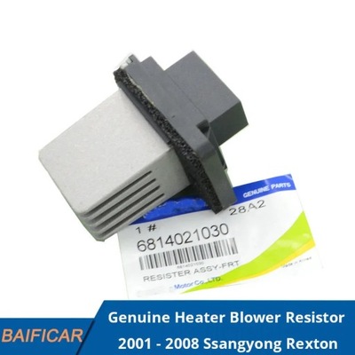 BAIFICAR BRAND NUEVO ORIGINAL VENTILADOR GRZEJNIKA RESISTENCIA W PELNI ~9284  