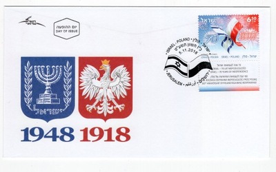 FDC FI 4884 POLSKA - IZRAEL - WYDANIE WSPÓLNE