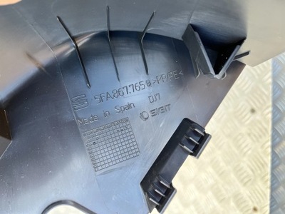 Захист обшивка стійка задня ліва leon iv 20- 5fa867765b фото №1