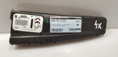 Renault clio iv подушка подушка безопасности сиденье правая фото №1