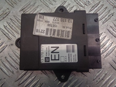 Модуль блок управления дверь правый перед opel vectra c фото №1