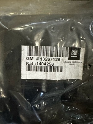 Молдинг вкладыш бампера заднего zafira-b оригинальный номер 13267125 фото №1