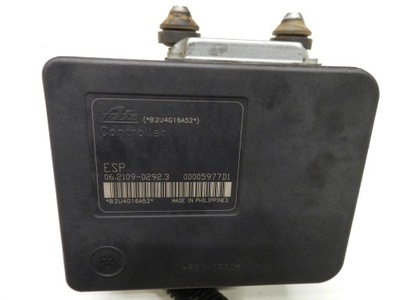 Mitsubishi grandis насос abs 4670a017 фото №1