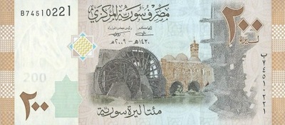 Syria - 200 Pounds - 2009 - P114a - St.1