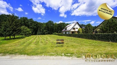 Działka, Kłaj, Kłaj (gm.), 1800 m²