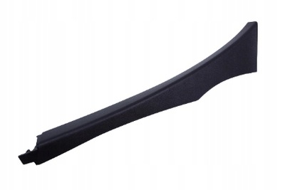 Пластик защита renault espace v 18r. фото №1