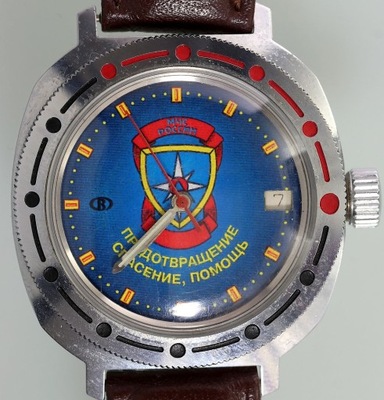 Zegarek Vostok Kamandirski, służby ratownicze