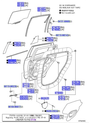 TOYOTA YARIS HYBRID 2011-2020 OE 68180-0D130