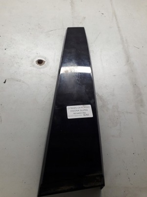 Citroen c4 picasso защита стойка левая фото №1