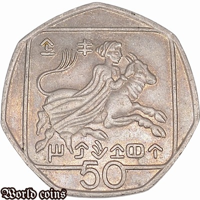 50 CENTÓW 1993 CYPR