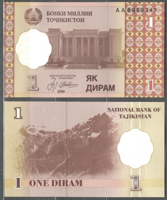 Tadżykistan - P- 10 - 1 diram - 1999 - seria AA