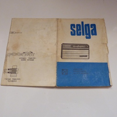 Radioodbiornik SELGA Instrukcja