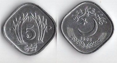 PAKISTAN 1984 5 PAISA