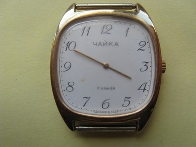 Stary zegarek Czajka ZSRR