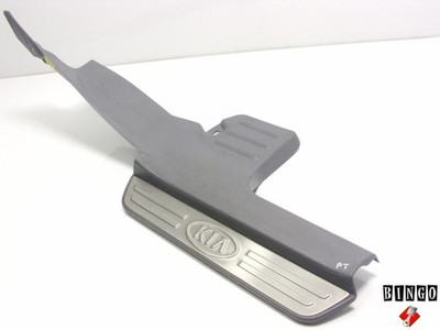 Kia magentis 01-06r защита накладка порог молдинг порог фото №1