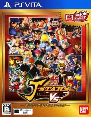 J-Stars Victory VS+ PS Vita