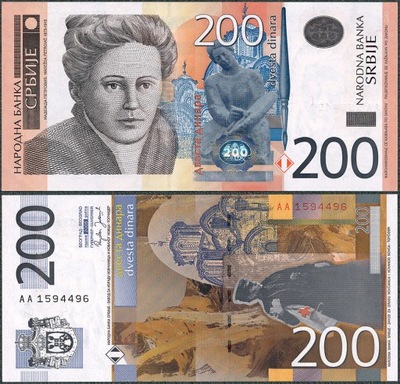 Serbia - 200 dinarów 2005 * P42 * starszy typ * AA