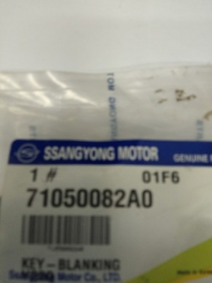 71050082a0 ключ заготовка ssangyong фото №1