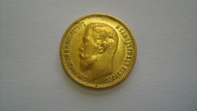 Moneta Rosja 5 rubli Mikołaj II 1904 r. AP stan 1