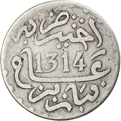 Moneta, Maroko, Moulay al-Hasan I, 1/2 Dirham, 189