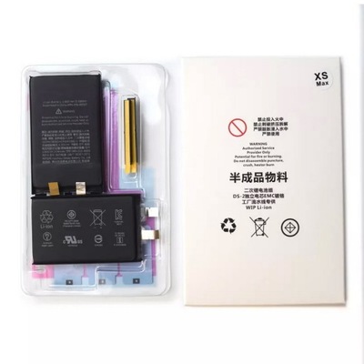 Bateria 3174mAh do iPhone XS Max bez taśmy BMS