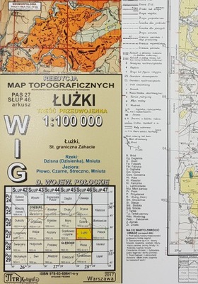 Mapa WIG Łużki P27 S46 reedycja