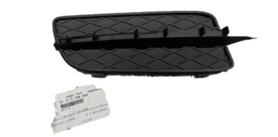 Решётка радиатора решётка заглушка бампера bmw x5 e70 2006- r фото №1