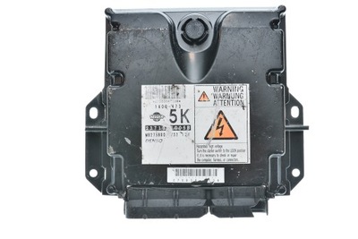Бортовой компьютер pathfinder r51 mb275800-4733 23710-ec05b фото №1