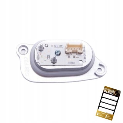 Модуль led do audi a3 8v lift заменитель 8v0998474 фото №1