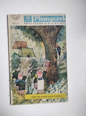 Płomyczek 1967 Rychlicki Majchrzak Pokora Lengren Witz Butenko