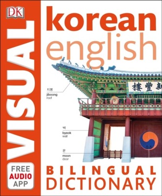 Korean-English Bilingual Visual Dictionary with