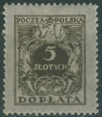 Polska PMW 5 złotych - Dopłata