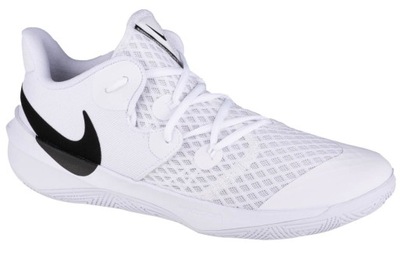 Męskie Buty Nike Zoom Hyperspeed Court CI2964-100 r. 44