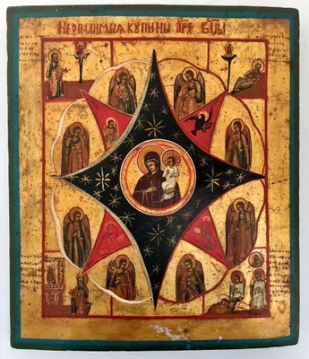 Ikona Matka Boża "Gorejący Krzew", XIX wiek, 0403