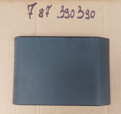 Renault master iv 22/23r молдинг боковая правая блок двигателя фото №1