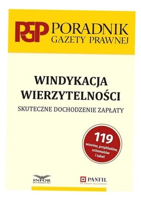 WINDYKACJA WIERZYTELNOŚCI. SKUTECZNE DOCHODZENIE. . PRACA ZBIOROWA