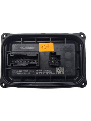 Mercedes перетворювач a2239007935 фото №1