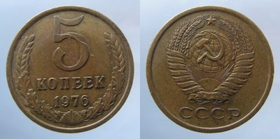 2058. ZSRR, 5 KOPIEJEK 1976, ZSRS