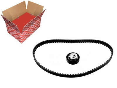 Febi комплект - набор ремень распределительного вала kat1645 kcd03 фото №1