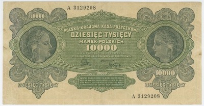 10000 Marek Polskich 1922 - A 3129208