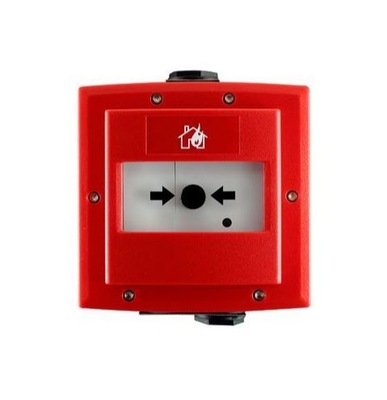 ZEWNĘTRZNY OSTRZEGACZ POŻAROWY FIRECLASS FC421CP-I