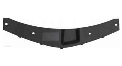 Toyota оригінальний номер 53141-02080 захист верхній pas передній фото №1