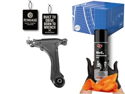 Рычаг подвеска колеса перед l перед opel astra f as #petrolhead pro+ kit1 фото №1