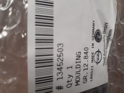 Молдинг дверь багажника opel astra k 13452503 фото №1