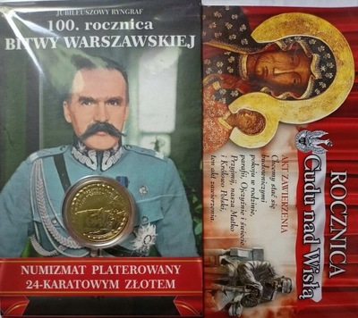 Ryngraf 100 rocznica BITWY WARSZAWSKIEJ numizmat