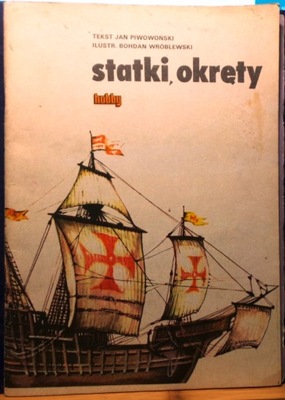 Statki, okręty [HOBBY - KAW 1976]