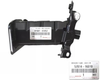 Toyota corolla cross зона деформации передней балка левая оригинальный номер 5701416010 фото №1