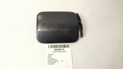 Кришка заливної пального czarna 1h0010092l audi a8 d2 фото №1