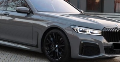 Element кузовний чверть права перед bmw 7 g11 фото №1