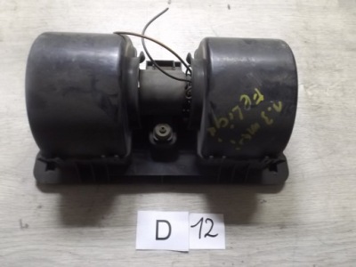 Повітродувка обдув вентилятор skoda felicia 5399657101 #2 фото №1